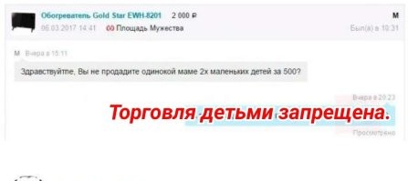 С юмором и со смыслом