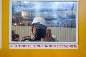У нас висит плакат ("пародия" на забугорный):