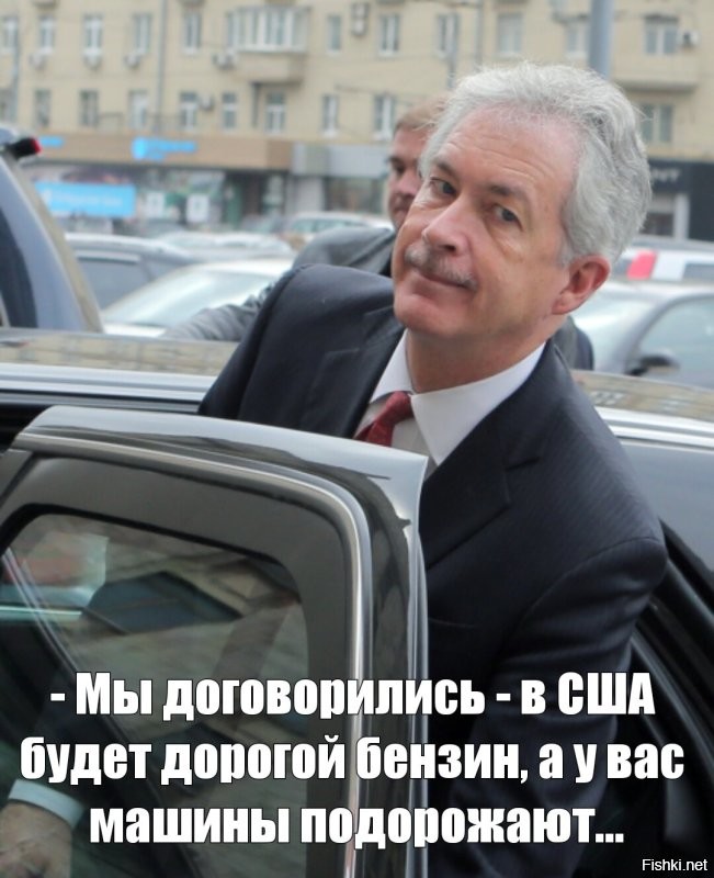 Ага, помнится после его приезда, осенью прошлого года, автомобили сильно подорожали. 
Совпадение, наверное. 
 Мутят, а нам не говорят.