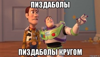 19 спортсменов, которые употребляли алкоголь или другие вещества во время игр