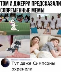 Смешные и познавательные картинки