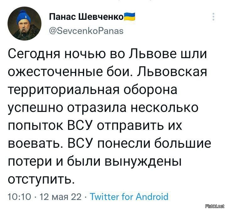 "Думал, тяжело уезжать, но нет!": знаток Аскеров, объявленный в розыск, не собирается возвращаться в Россию