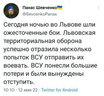"Думал, тяжело уезжать, но нет!": знаток Аскеров, объявленный в розыск, не собирается возвращаться в Россию