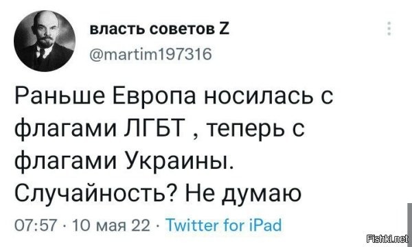 Ничего не изменилось,это одни и те же!