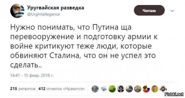 Боеспособности без войны не бывает