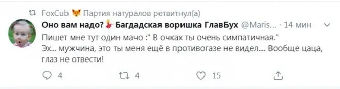 Несколько раз перечитал.. не понял в чем прикол