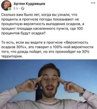 Не волнуйтесь, эргодическая теорема уравнивает оба эти варианта.