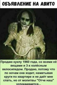 Из соседней темы...