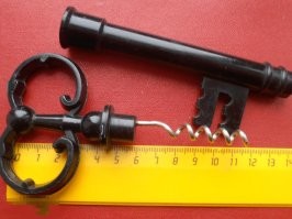 у меня такой был :)