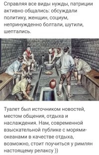 Почему на Тайване между туалетом и комнатой стеклянная стена?