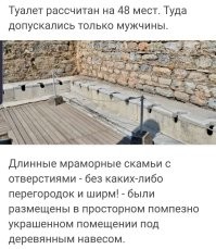 Почему на Тайване между туалетом и комнатой стеклянная стена?