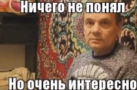 Есть среди любителей ножей фанаты