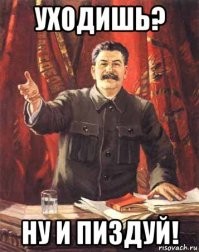 "Думал, тяжело уезжать, но нет!": знаток Аскеров, объявленный в розыск, не собирается возвращаться в Россию