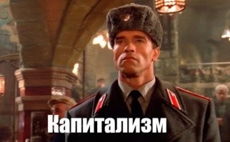 Боги креатива