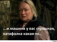 Бронированный Cadillac Escalade — роскошная мобильная комната мечты