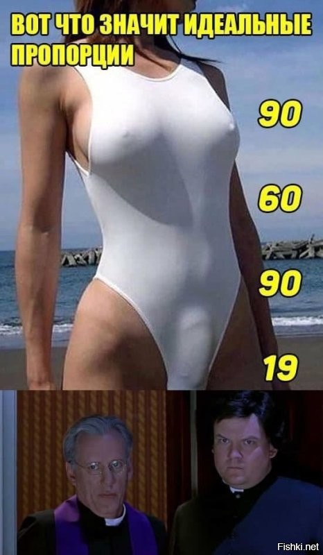 Сейчас другие стандарты