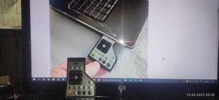 Есть такая штучка. Совершенно бесполезная правда, но есть...