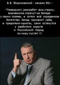В Ницце арестовали украинцев, внаглую заселившихся в виллу российского олигарха