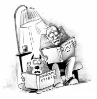 Не ищите здесь смысл. Здесь в основном маразм