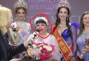 ладно, та н.банная хрен с ней, а вот это что там делает?