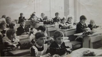 Братск.39 школа.1 "в" класс.