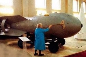 Чтобы мыть труднее было. Один академик с тещей поссорился....