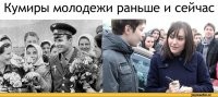 Смешные комментарии из&nbsp;социальных сетей-68