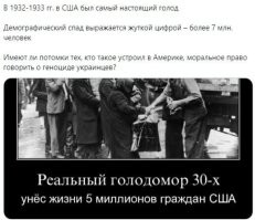 Чем закончился последний Великий голод в Западной Европе