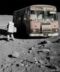 Да хватит уже, сколько можно. Водитель ЛИАЗа лично видел американцев на Луне