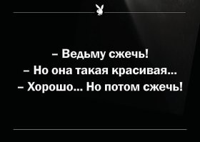 Жарила. Стейк. На масле.