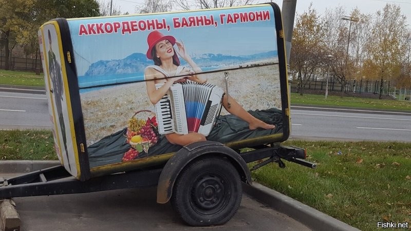 Политическая солянка. Часть 294