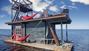 Кон-Тики уже не тот!