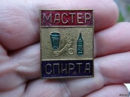 Тогда уж лучше так