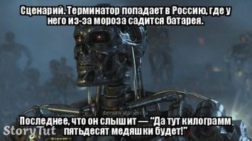 ЧёЙ-та? Боишься на цветмет разберут?