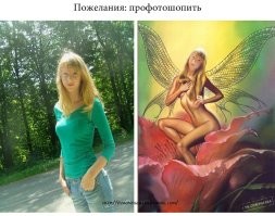 А мне понравилось :) правда можно доработать а в целом красиво