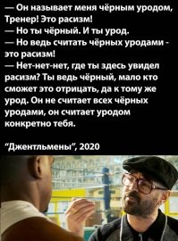 Кубинская волейболистка «Уралочки» отреагировала на расистский выпад тренера Воронкова