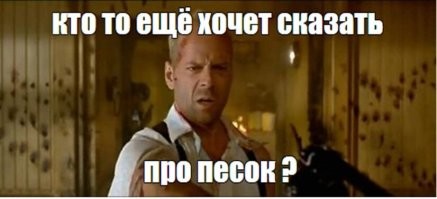 Калейдоскоп позитива. Выпуск 129