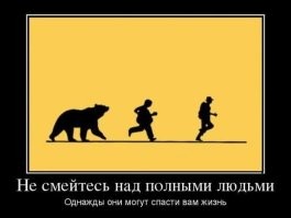 Чернуха (Тёмный юмор)