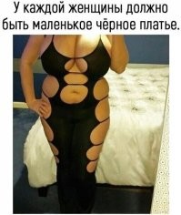 Смешные и познавательные картинки