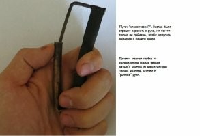 В моем детстве, такие игрушки были у парней актуальными.