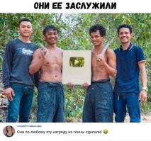 Ребят, давайте такое видео чернухи, убирать в Адку! Всё таки здесь же дети!