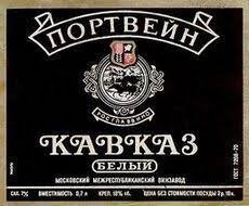 Точно, был!