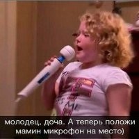 Не ищите здесь смысл. Здесь в основном маразм