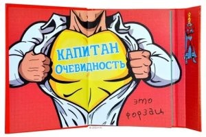 «Акробатическое» ДТП на севере Москвы
