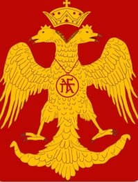 "когда Иван III женился на византийской девушке". Это Софья Палеолог "девушка"???? Хренасе девушка, племянница последнего императора Византии и принцесса одной из самых древних на тот момент династий. Собственно  именно от Палеологов России двуглавый орел и достался. Это их фамильный герб, а в общевизантийской эмблематике орла не было