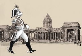 Героиня повести "Нос"?
"я вас прошу объявить, чтобы поймавший представил его немедленно ко мне в самом скорейшем времени. Вы посудите, в самом деле, как же мне быть без такой заметной части тела? Это не то, что какой-нибудь мизинный палец на ноге, которую я в сапог   и никто не увидит, если его нет..."
