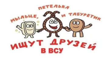 История казней: почему повешение считалось самым позорным?