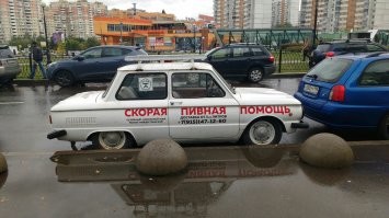 неотложка не спасёт, глупая женщина.