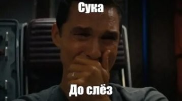 Премия "Оскар" здорового человека