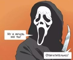Не ищите здесь смысл. Здесь в основном маразм